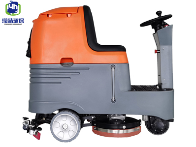 駕駛式洗地機YH-710